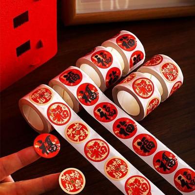Red Happy New Year Stickers Self Adhesive Wrapping Spring Festival Decals Packing Ornament Package Decoration Spring Festival