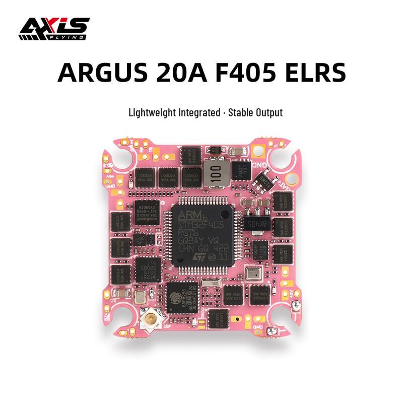 AXISFLYING F405 AIO Flight Controller with 20A ESC and ELRS 2.4 (CN version)