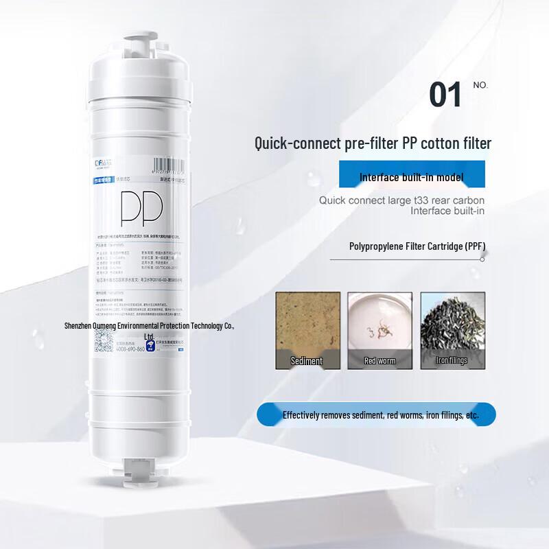 Drill Core 10-inch Universal Quick-Connect Water Purifier Filter Set