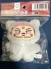 Jujutsu Kaisen Sukuna Ryomen Chimikemo Plush Mascot Official Japan