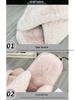 Women's Cozy Cross Fluffy Slippers for Autumn/Winter - Indoor Flat-Bottom Slippers for Home