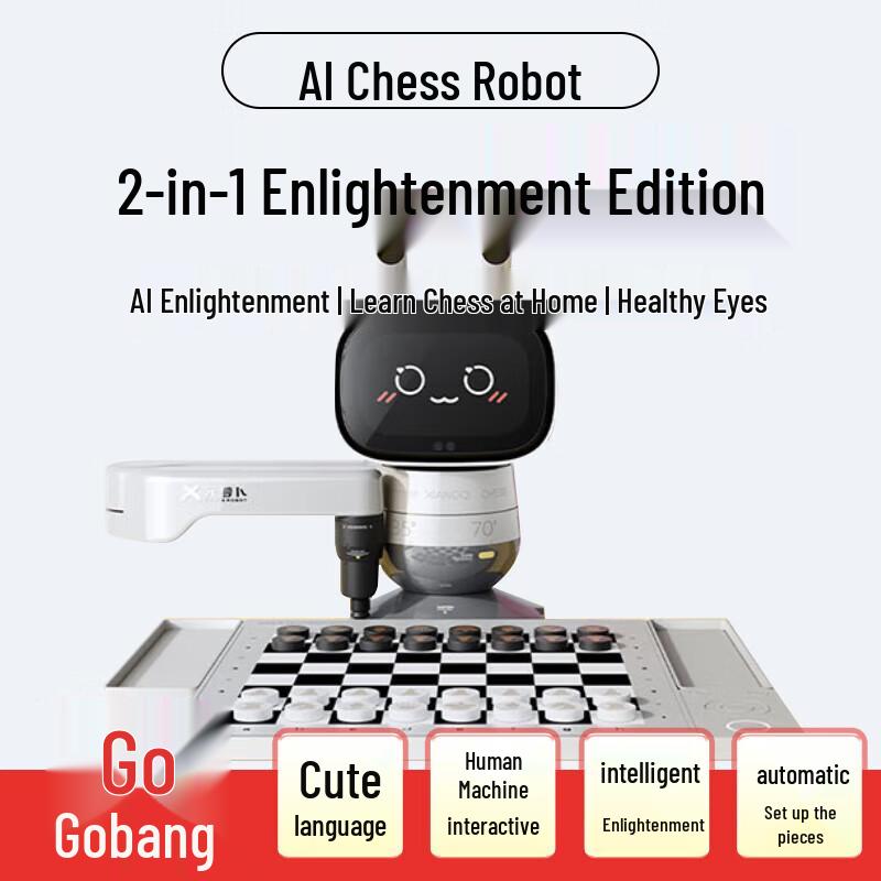 Yuanluobo AI Chess Learning Robot