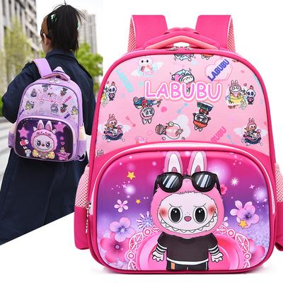 School Bag Elementary School Boys and Girls Cartoon Cute Lightweight Children's Backpack