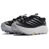 HOKA ONE ONE Mafate Three2 Black Cosmic Grey Sneakers 1141572-BKCS