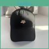 Floral Baseball Cap With Sun Protection For Women Summer Sunshade Cotton Cap For Casual Wear