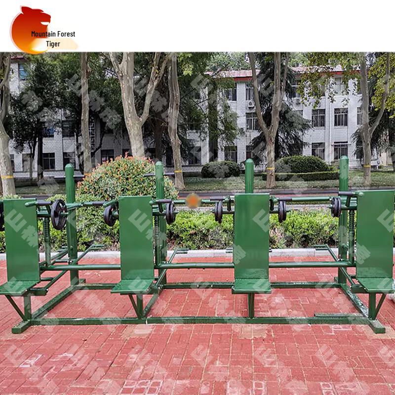 Shanlinhu Outdoor Fitness Training Equipment