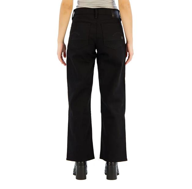 G-Star Judee Loose Fit Jeans