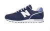 Classic Women's New Balance 373 Lifestyle Shoes (W3736LY)