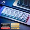 Asus ROG Strix Scope II 98 Wireless Mechanical Keyboard