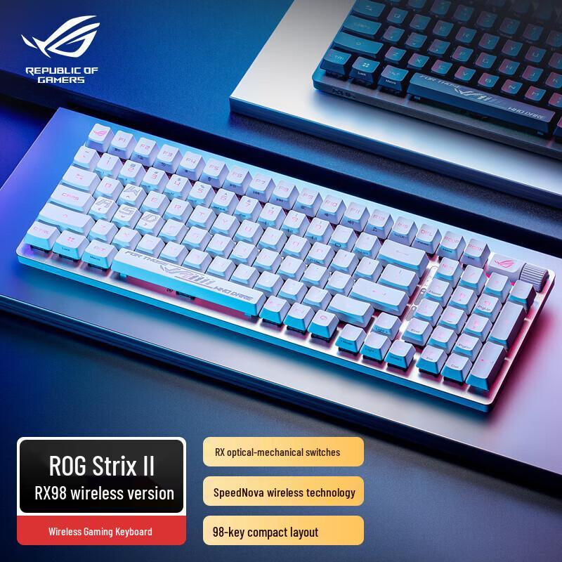 Asus ROG Strix Scope II 98 Wireless Mechanical Keyboard