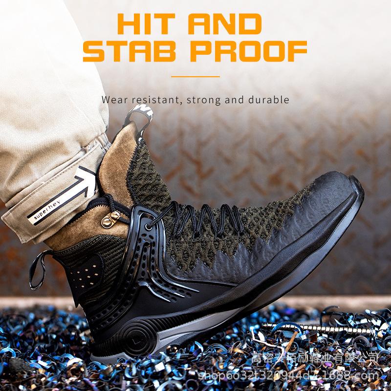 Flying Woven Breathable Mesh Safety Shoes Four Gentle Construction Site Protective Shoes Anti-smashing and Anti-piercing Labor Insurance Shoes Men