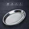 Stainless Steel Divided Serving Platter - Fish Shape