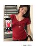 Dopamine Red V-Neck Straight-Shoulder Slim Women’s T-Shirt - Summer 2025: Sweet & Spicy Style