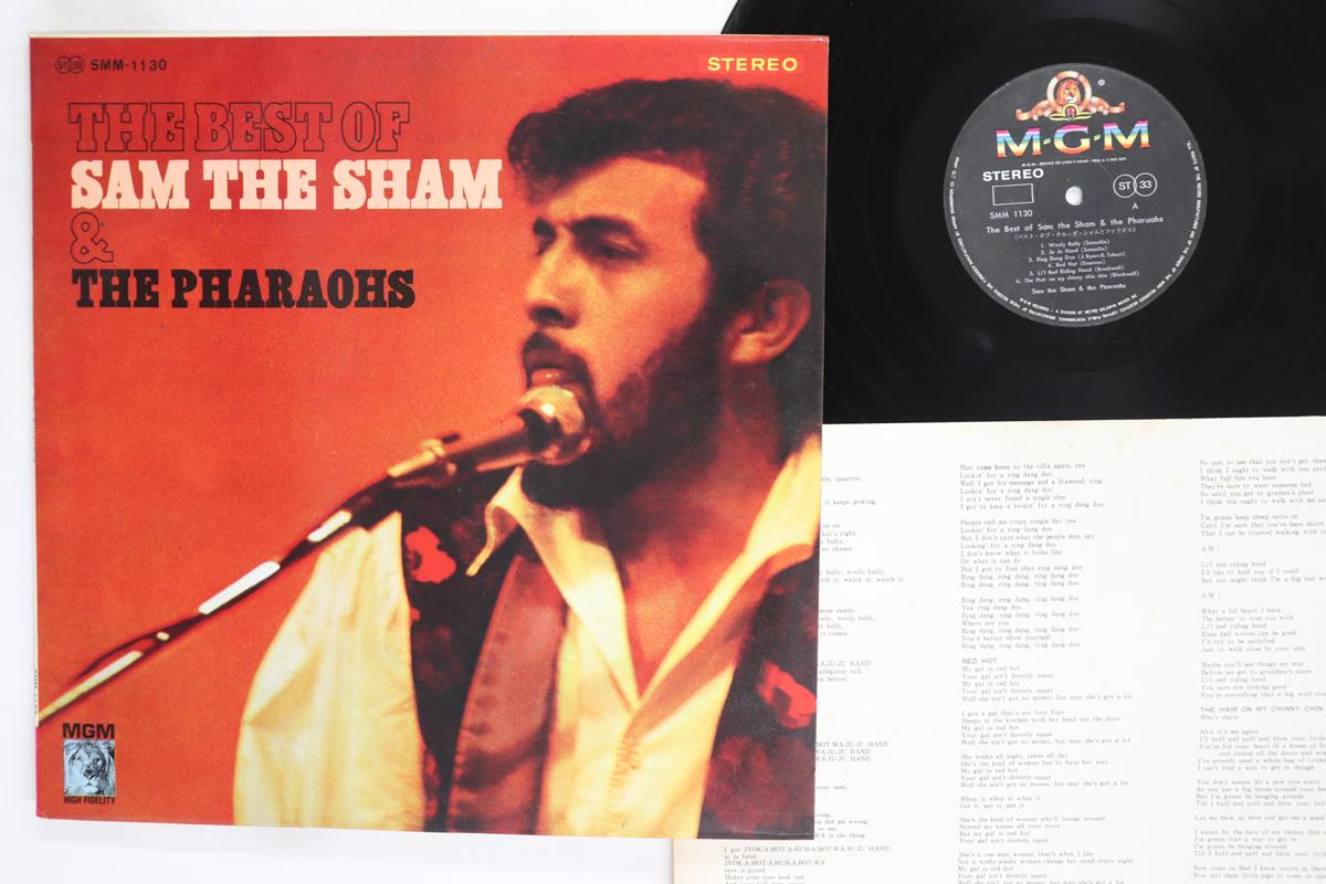 

LP Record SAM THE SHAM THE PHARAOHS Best Of Sam The Sham The Pharaos SMM1130 MGM 1967 Japan Rock Used