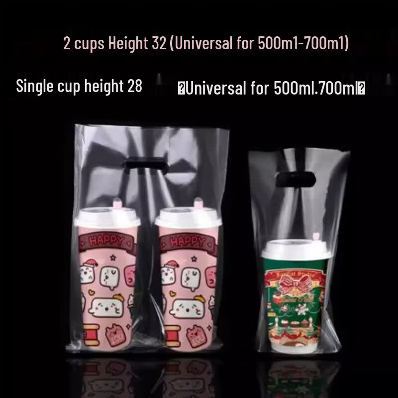 Star Rudder Disposable Coffee Cups & Packing Bags