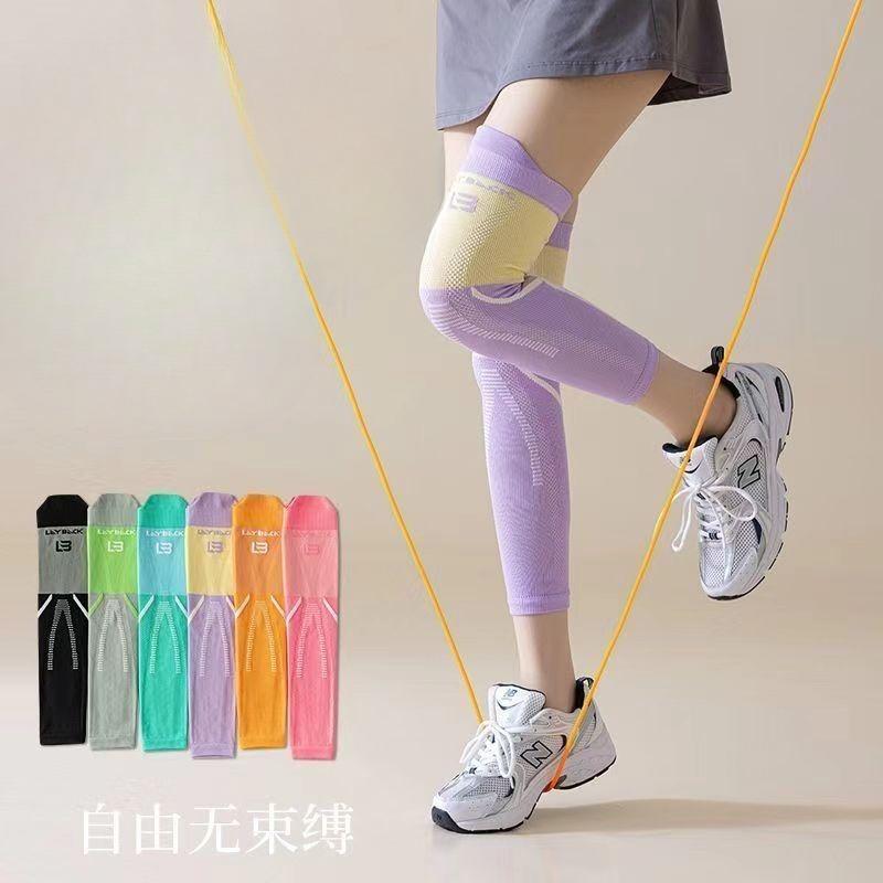 Summer Marathon Knee Pads, Compression Leg Protectors, Women's Cycling and Running Sports Pressure Stockings