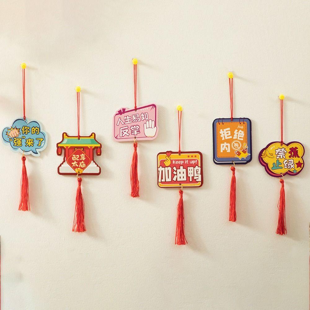 6pcs/set Chinese Style Fu Character Ornament Traditional Spring Festival Supplies Holiday