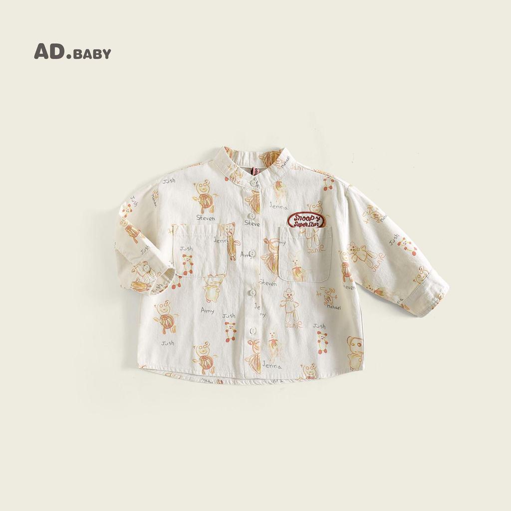 Mori Style Cartoon Long-Sleeve Top for Kids: Fashionable, Loose-Fit, Unisex Shirt