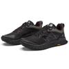 New Balance Eastlogue x Fresh Foam Hierro v6 Black Green Purple Unisex Sneakers MTHIERL6