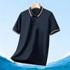 Men's White Color Block Collar and Cuff Short Sleeve Polo Shirt