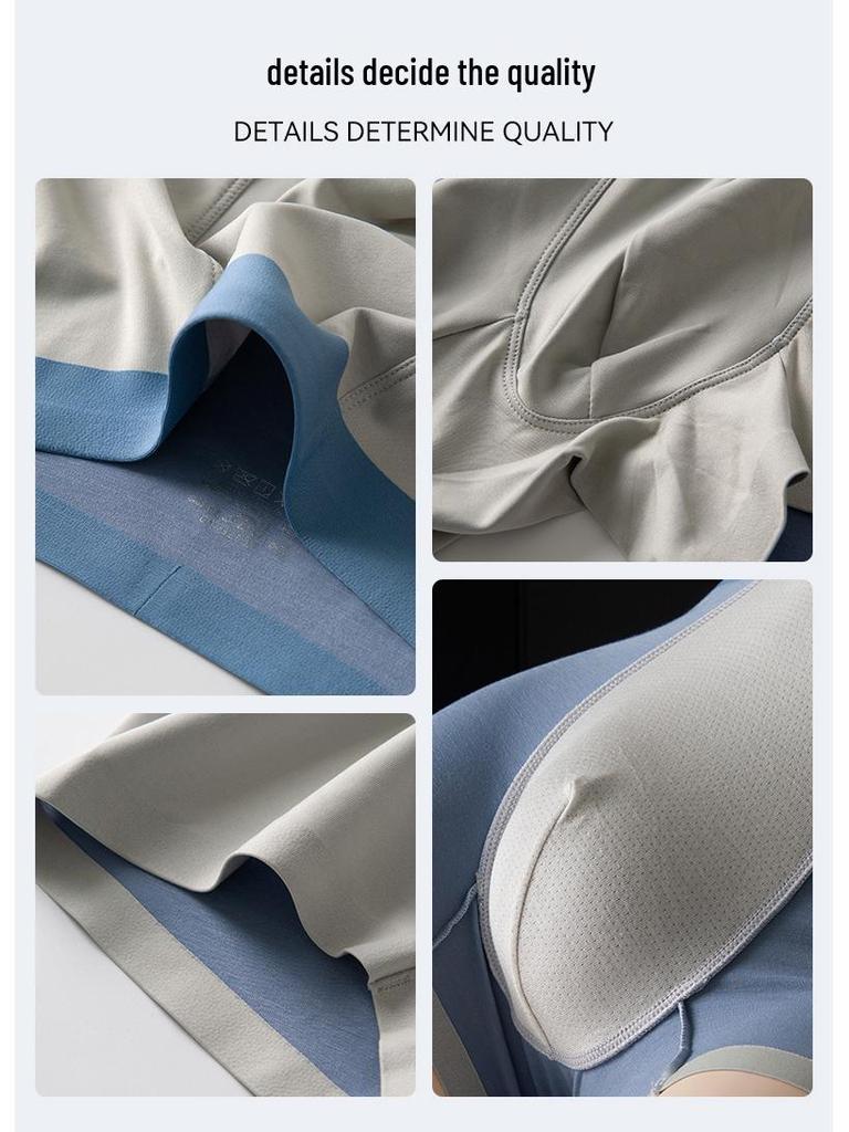 Modal Men's Mulberry Silk Color Block Seamless Boxer Briefs - Mid-Rise.