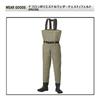 Prox Teflon Polyester Waders (Chest/Felt), 5L/6L Sizes, PX3305L6L