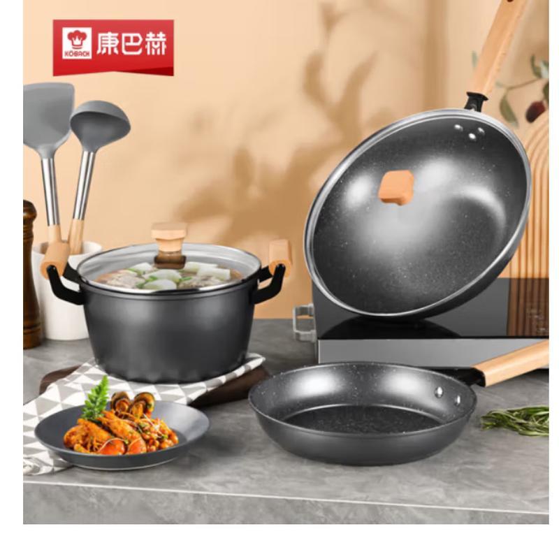 Kangbach Maifanshi Non-stick Cookware 3-Piece Set