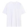 Men's 210g Sorona Cool Ice Silk Loose Round Neck T-Shirt, Solid Color Casual Short Sleeve