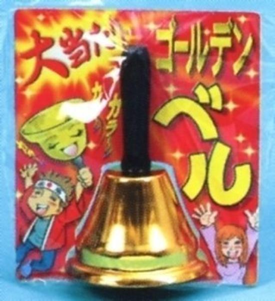 

Jackpot Golden Bell MJM-038