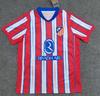 Retro Explosion, Atletico Madrid Short-sleeved Jersey Football Jersey Fan Version Football Jersey
