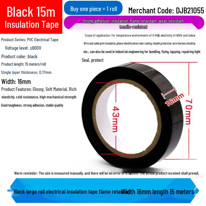 

PVC Flame Retardant Electrical Insulation Tape - Black, Red, Yellow, Green, Blue, White