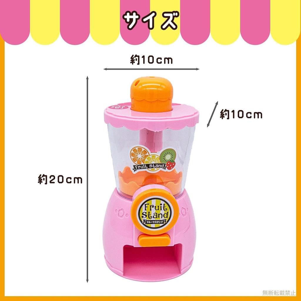 Onda Pretend Play Fruit Pretend Play No Batteries Fruit Educational For Ages Birthday Gift Set, Juicer, Toy, Required, Blender, Juice, Toy, 3+, Gift,