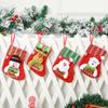 Christmas Decoration Supplies Cartoon Old Man Letter Socks Children's Gifts Candy Bag Christmas Tree Striped Pendant