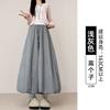 Womens High-Waisted Flowy Skirt Pants Loose Lantern Trousers Petite Tall Fall 2026