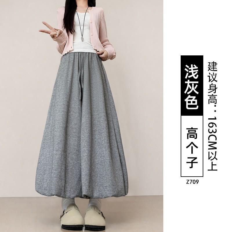 Womens High-Waisted Flowy Skirt Pants Loose Lantern Trousers Petite Tall Fall 2026