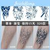 Semipermanent Herbal Tattoo Xinyao Antirubbing Sticker Gradual Change Internet Celebrity Waterproof For 15 Days Without Fading Sticker