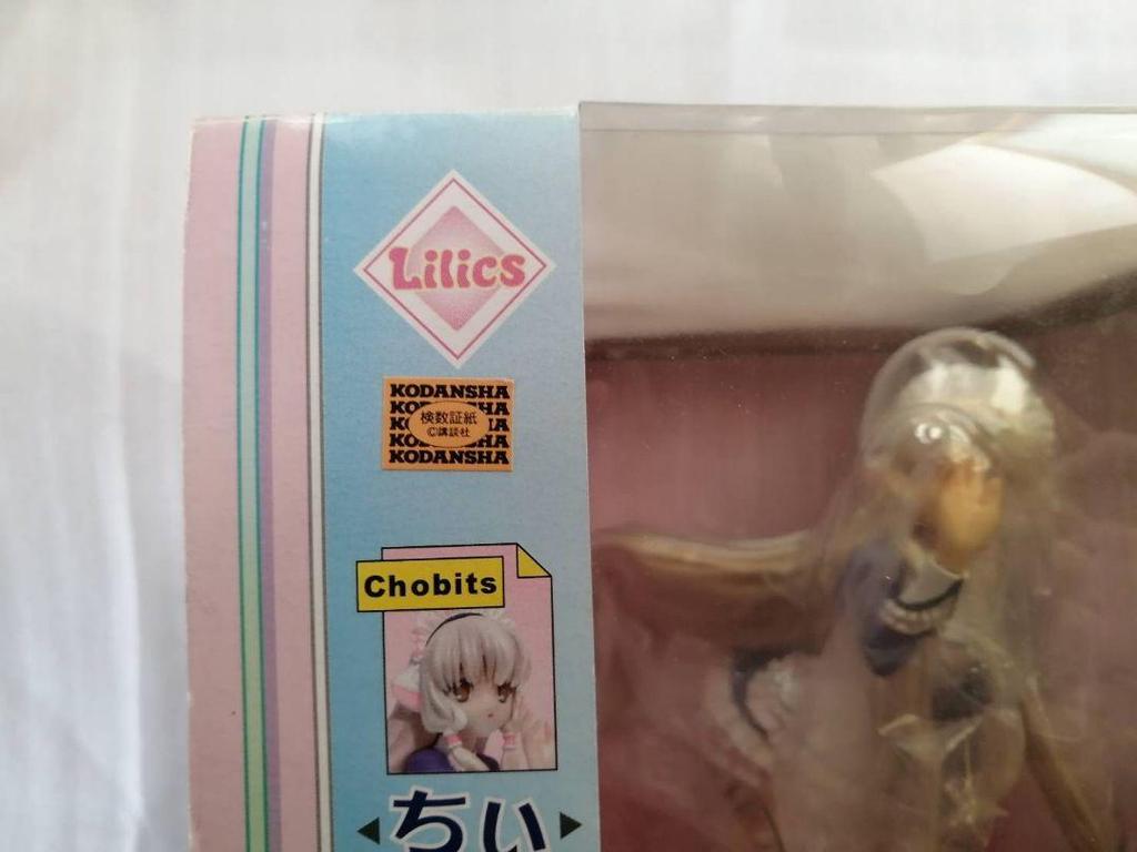 [USED] Chobits Chi Chi Lilics Figure Lyrics Art Storm