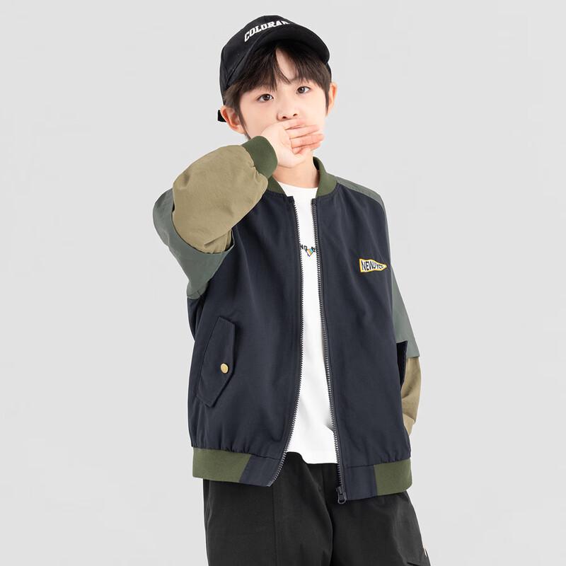 Kids' American Retro Color-block Baseball Jacket