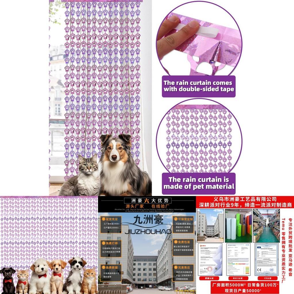 Adorable Pink Cat Paw And Dog Paw Rain Curtain For Festive Pet Birthday Parties