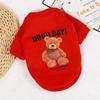 Cute Autumn and Winter Warm Korean Version of Dog Cat Pet Teddy Clothing Supplies Than Bear Law Fight Fleece Hoodie
