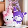 Sanrio Kawaii Keychain Cute Cartoon Figure Pochacco Pompompurin Kuromi Melody Toys Pendant Car Key Ring Couple Charm Gifts