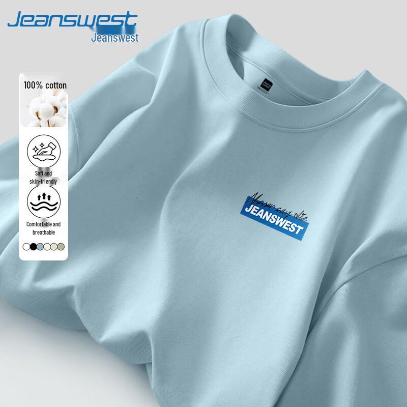 

Jeanswest Men s Heavy Cotton Loose Fit Long Sleeve T-Shirt 3XL