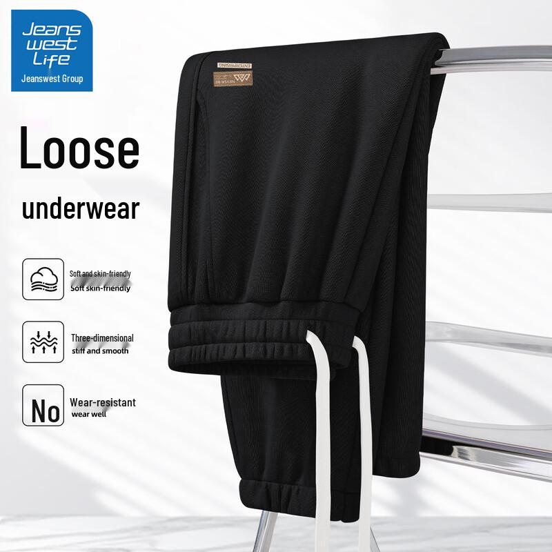 

JEANSWEST LIFE Men s Autumn/Spring Athletic Joggers L