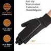 Winter Warm Gloves Touch Screen Windproof Non Slip Cold-proof Cycling Gloves Outdoor Men's Women's Running Hiking Skiing Gloves