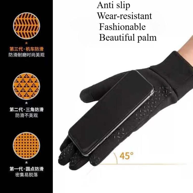 Winter Warm Gloves Touch Screen Windproof Non Slip Cold-proof Cycling Gloves Outdoor Men's Women's Running Hiking Skiing Gloves
