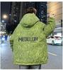 Men's & Teen Boys' Trendy Velvet-Enhanced Winter Jacket, Thick Cotton Windbreaker for Older Kids & Junior High Students