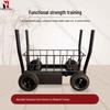 Kang Li Qiang PT3 Adjustable Resistance Sled