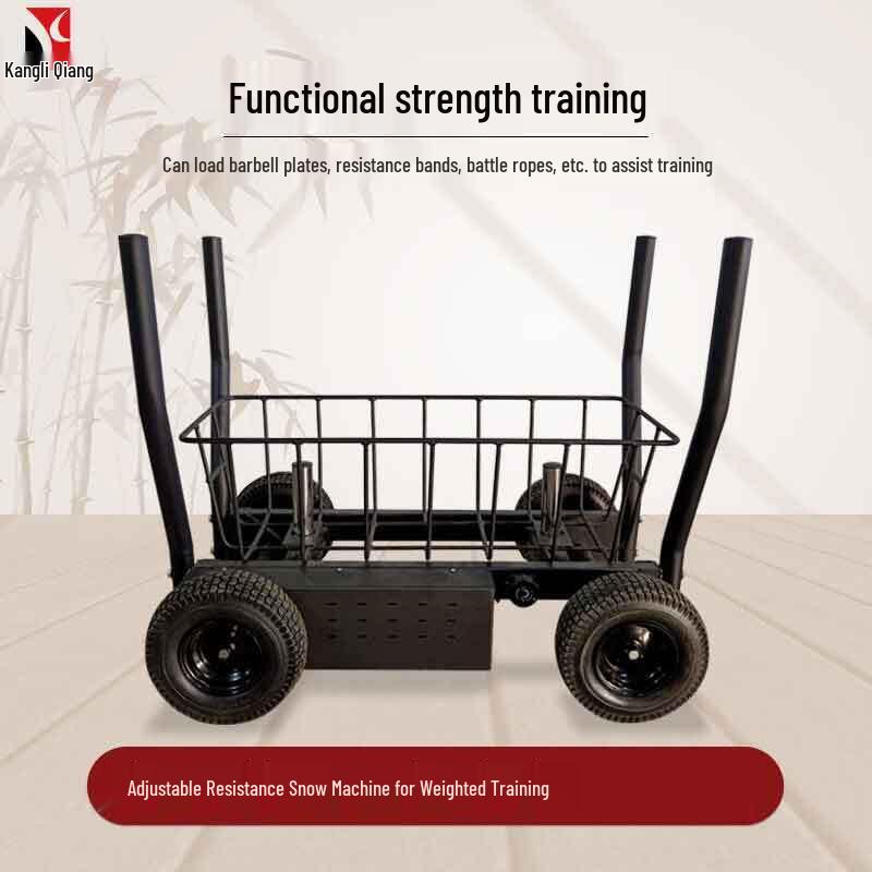 Kang Li Qiang PT3 Adjustable Resistance Sled