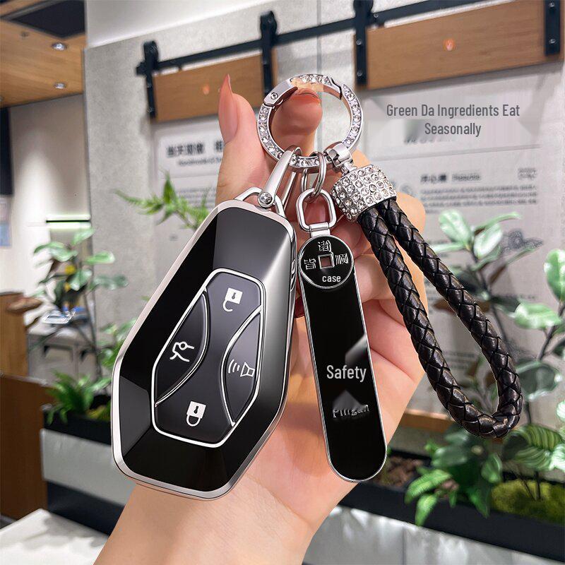Jihu Key Case for 2023/2024 Alpha S, T5, ARCFOX BAIC Electric Vehicles