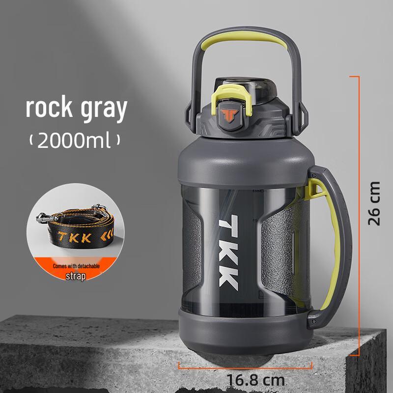 TKK 2000ml Tritan Dual-Spout Sports Water Bottle